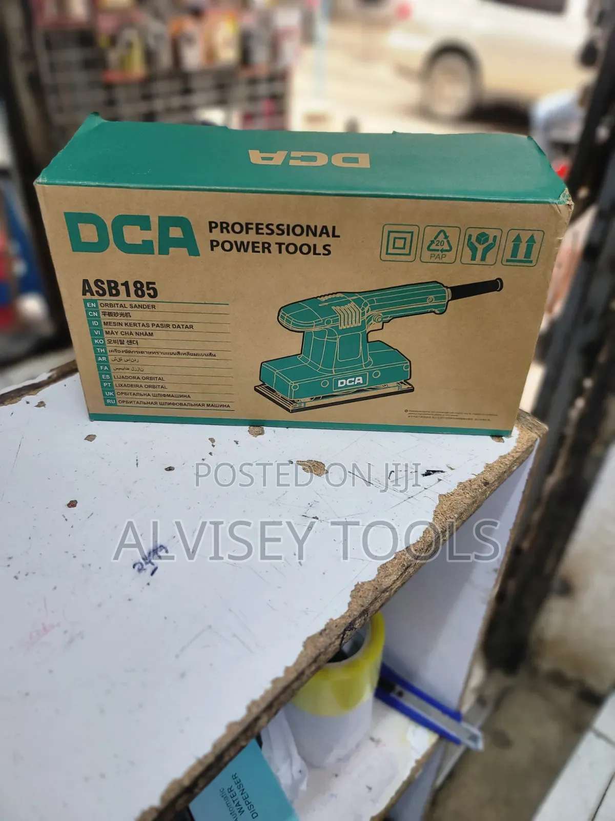 Dca Sander