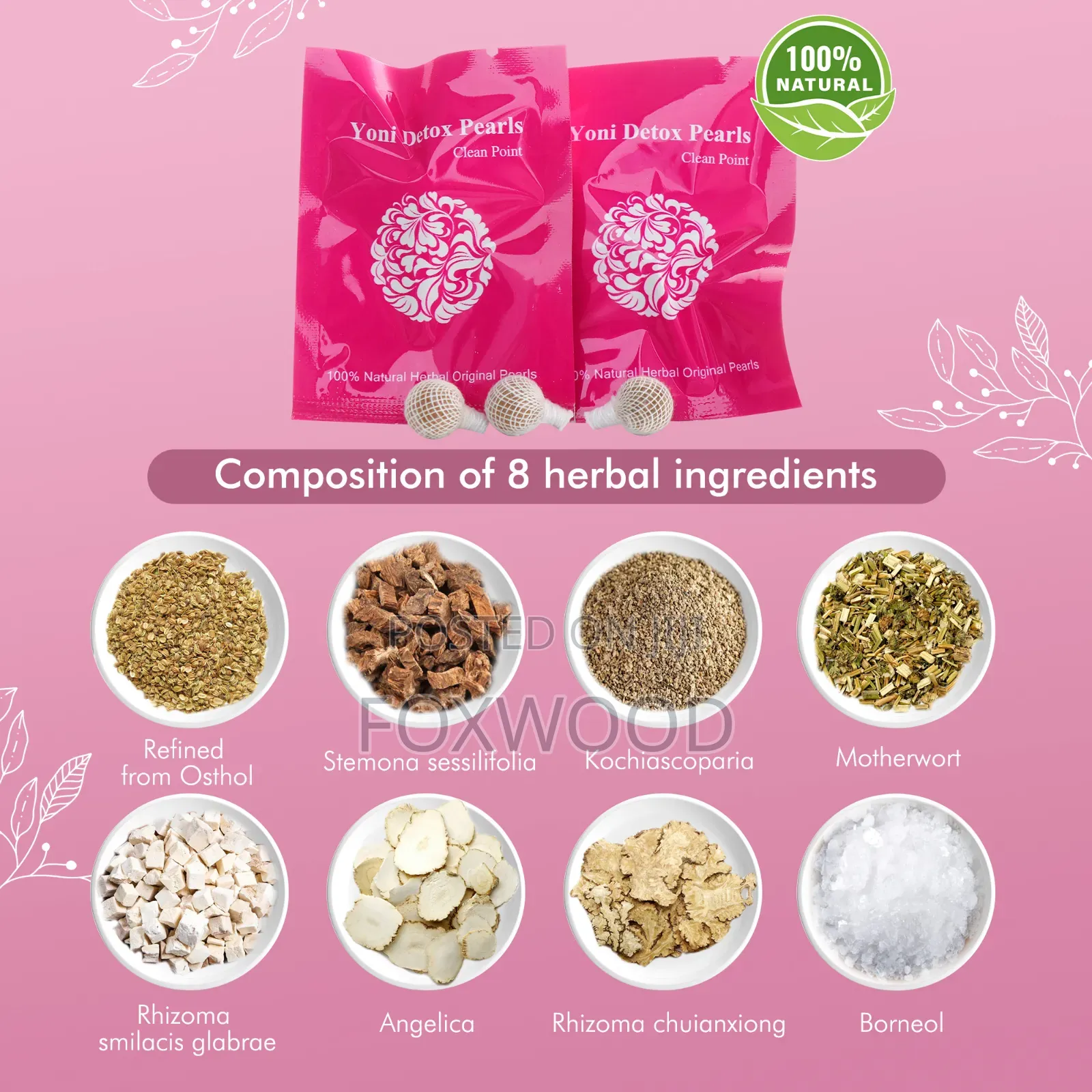 Yoni Detox Pearl" 5pcs