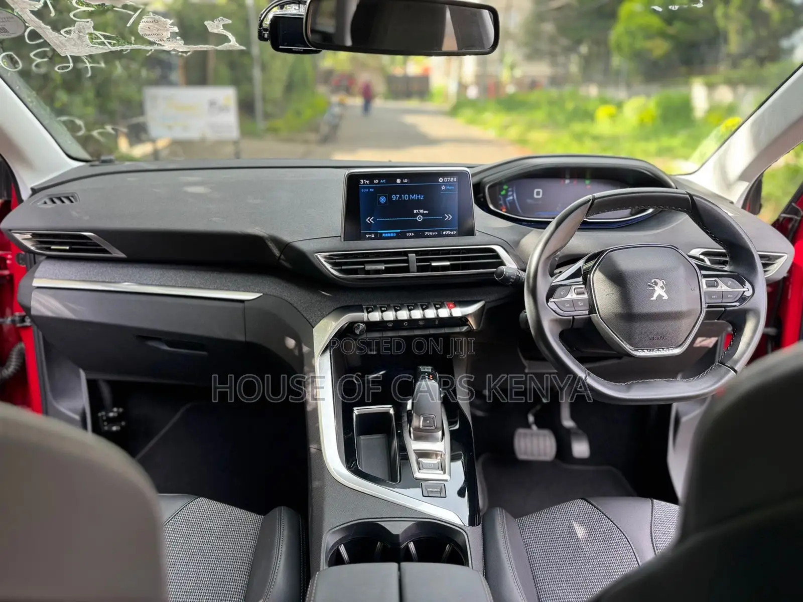 Peugeot 3008 2019 Red