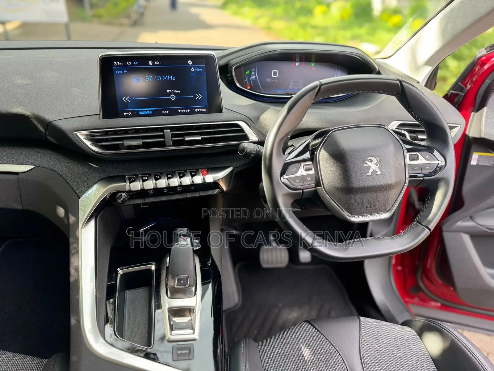 Peugeot 3008 2019 Red