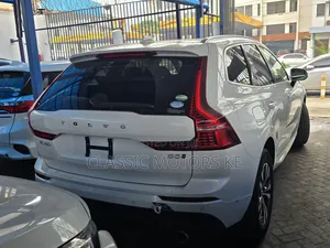 Volvo XC60 T5 Inscription AWD 2019 Beige