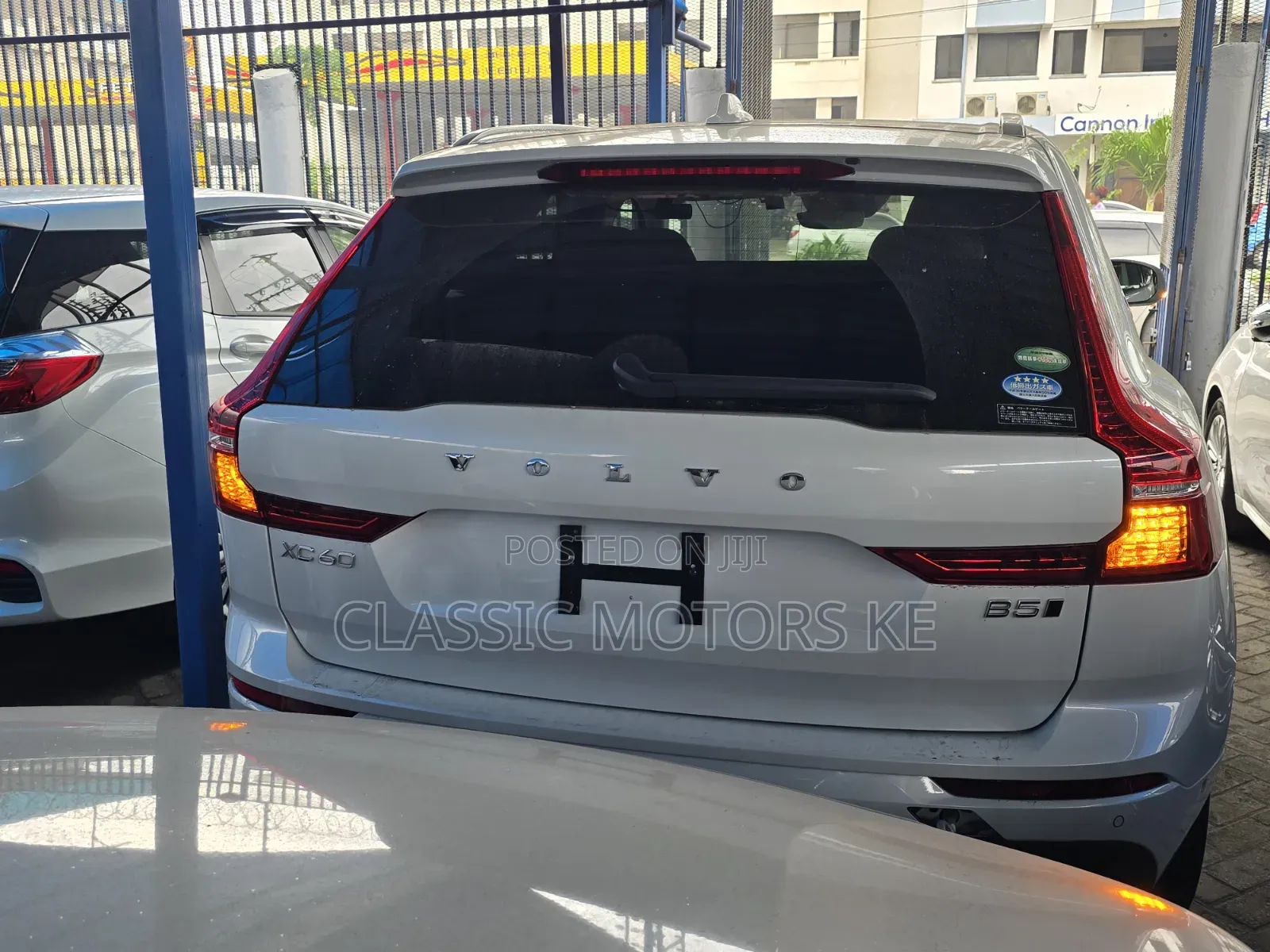 Volvo XC60 T5 Inscription AWD 2019 Beige