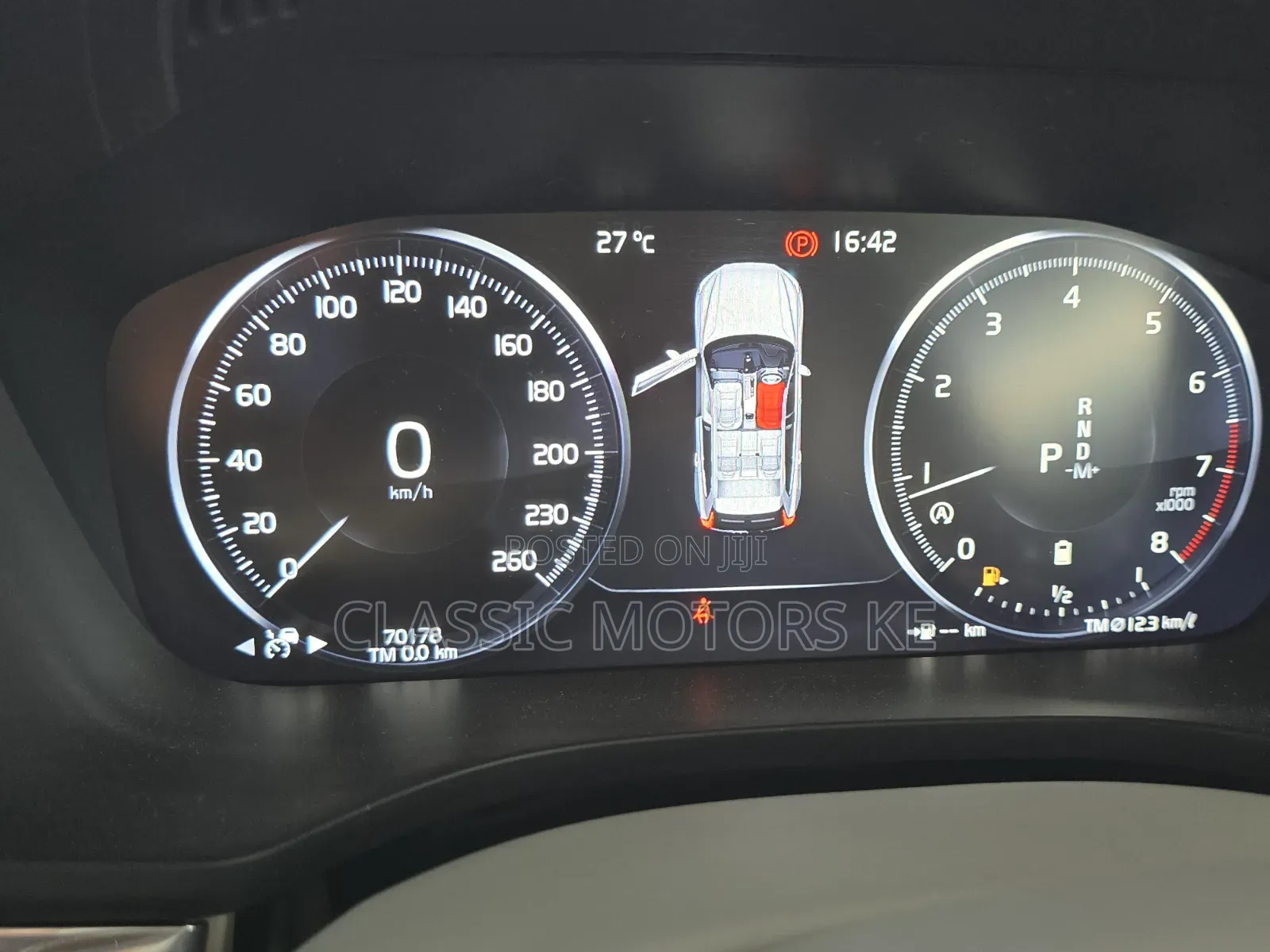 Volvo XC60 T5 Inscription AWD 2019 Beige