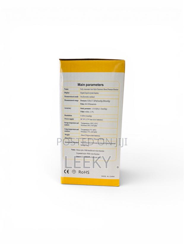 Electronic Blood Pressure Monitor - thumbnail 4