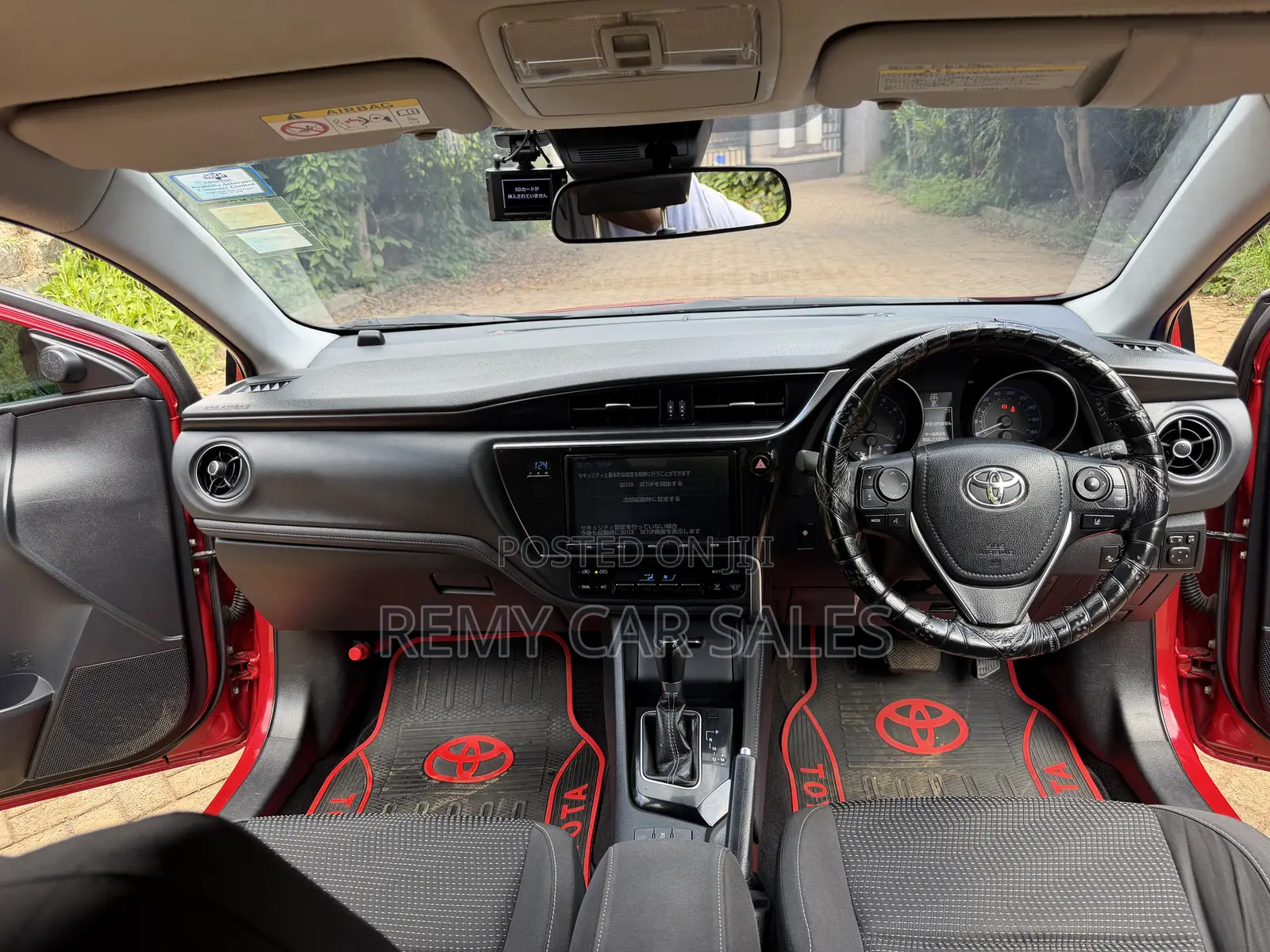 Toyota Auris 2017 Red