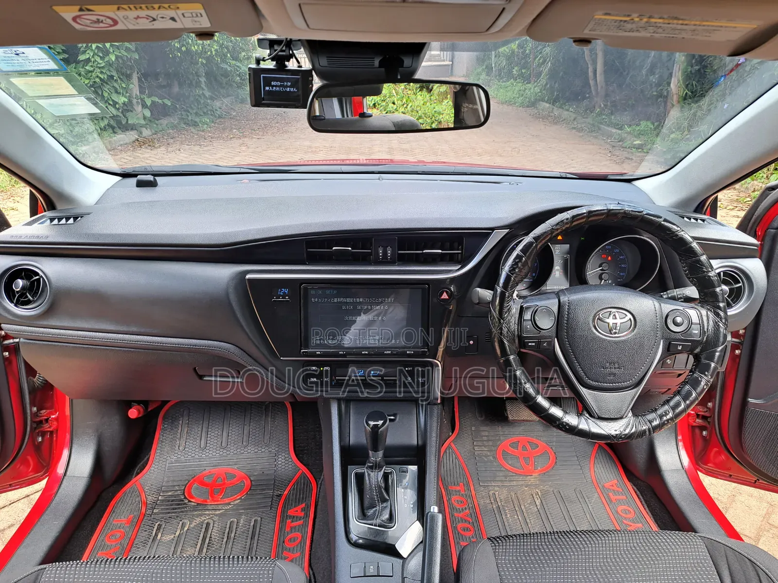 Toyota Auris 2017 Red