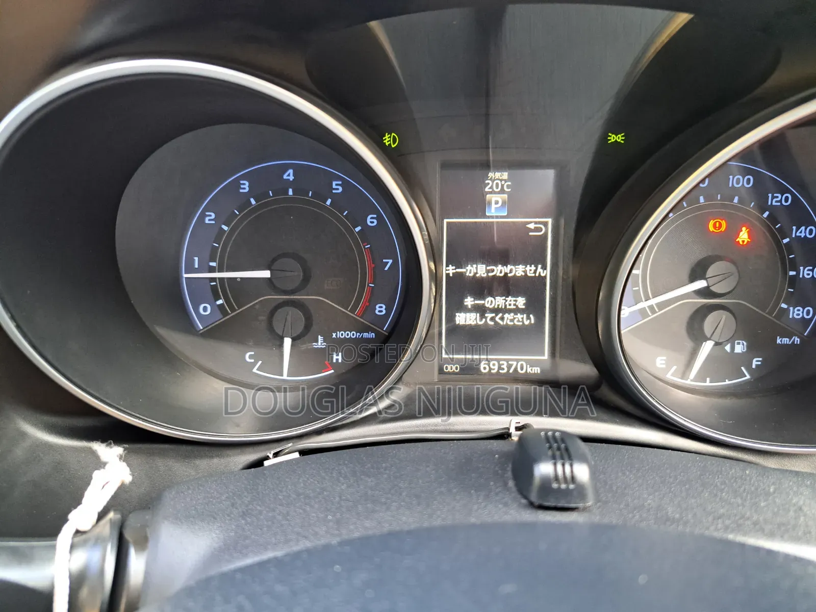 Toyota Auris 2017 Red