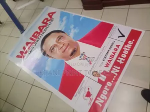 Jubilee Campaign Banners Printing