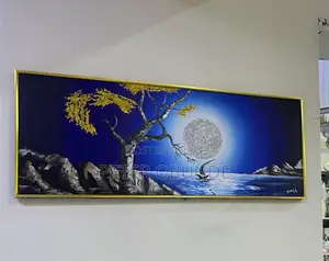 Tapi Arts And Designs