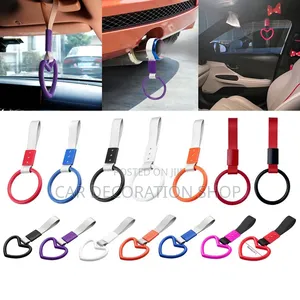 Interior/Exterior Pull Ring Handle Tow Strap