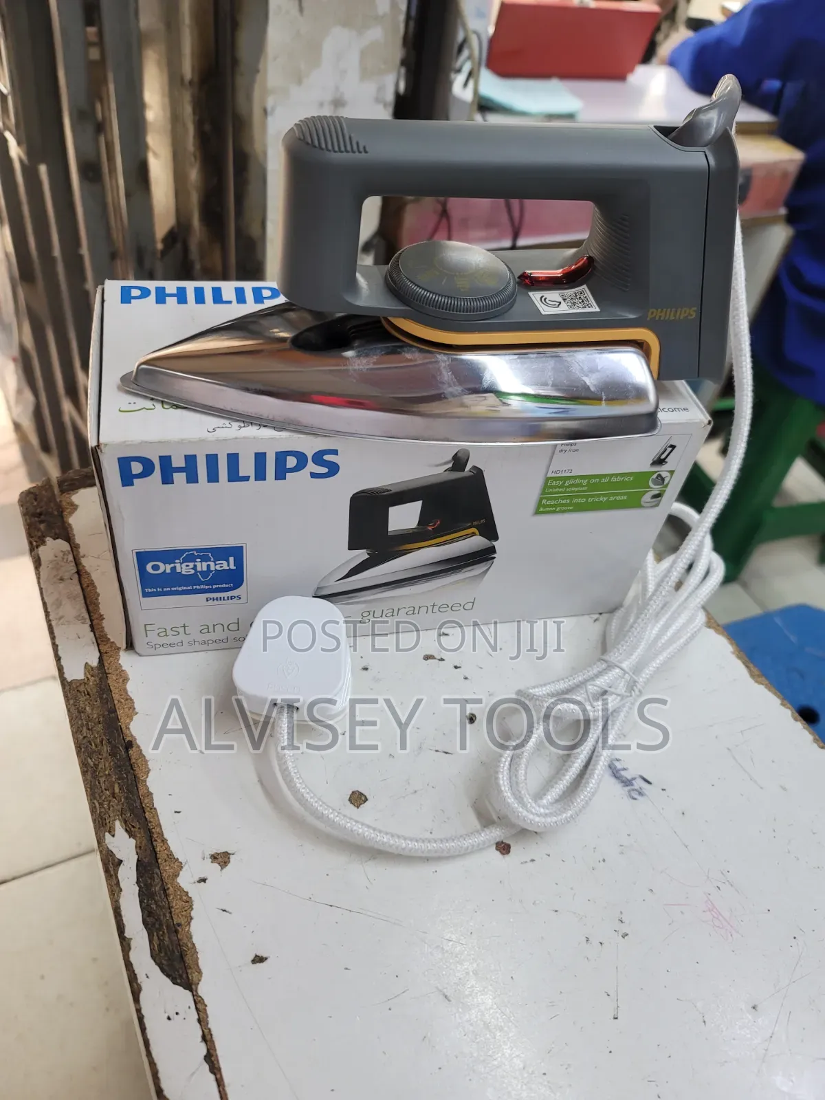 Philips Iron Box
