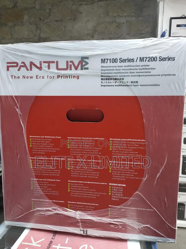 Pantum M7100dw Printer - thumbnail 3
