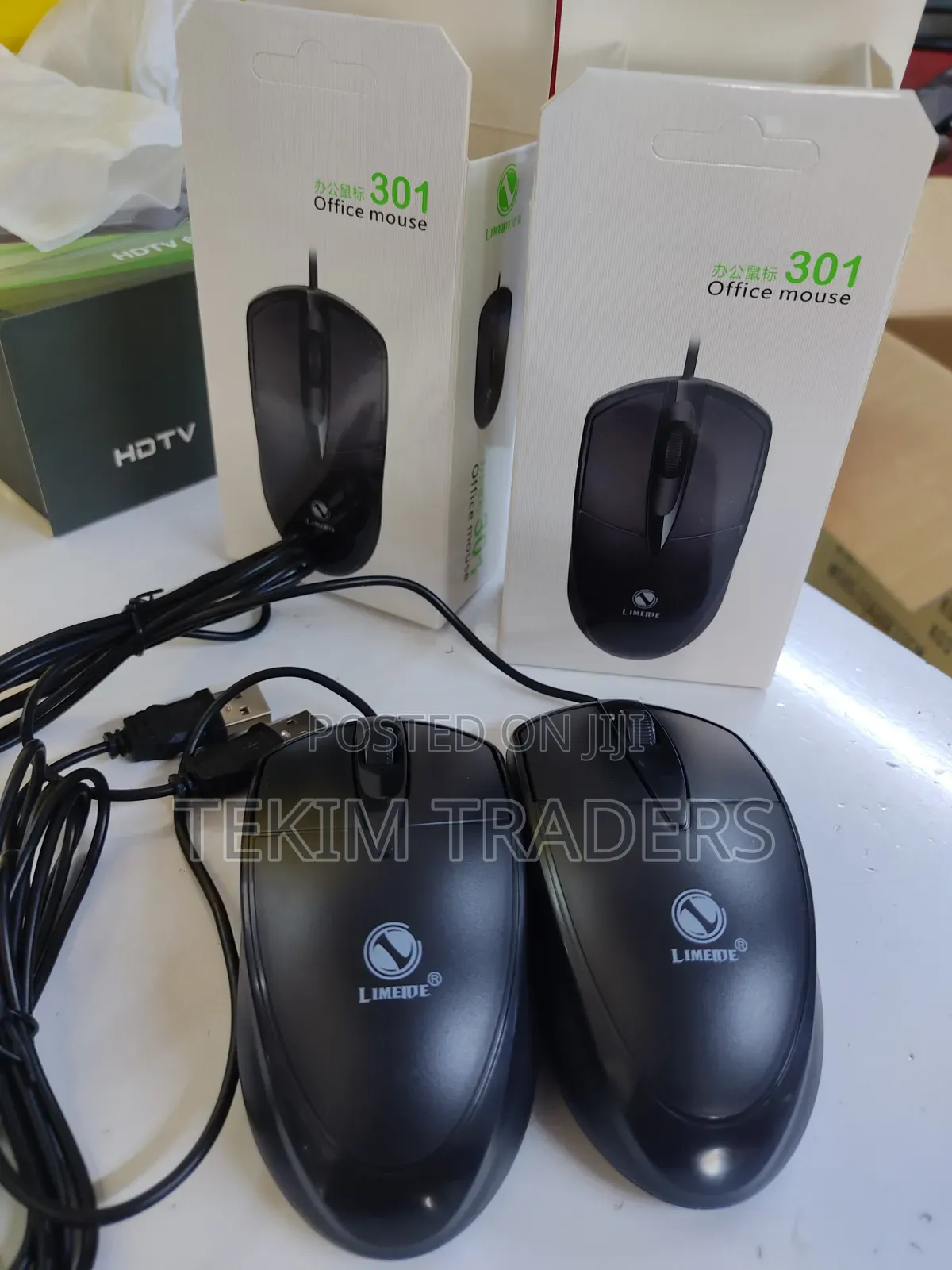 Wired Mouse - Plug and Play