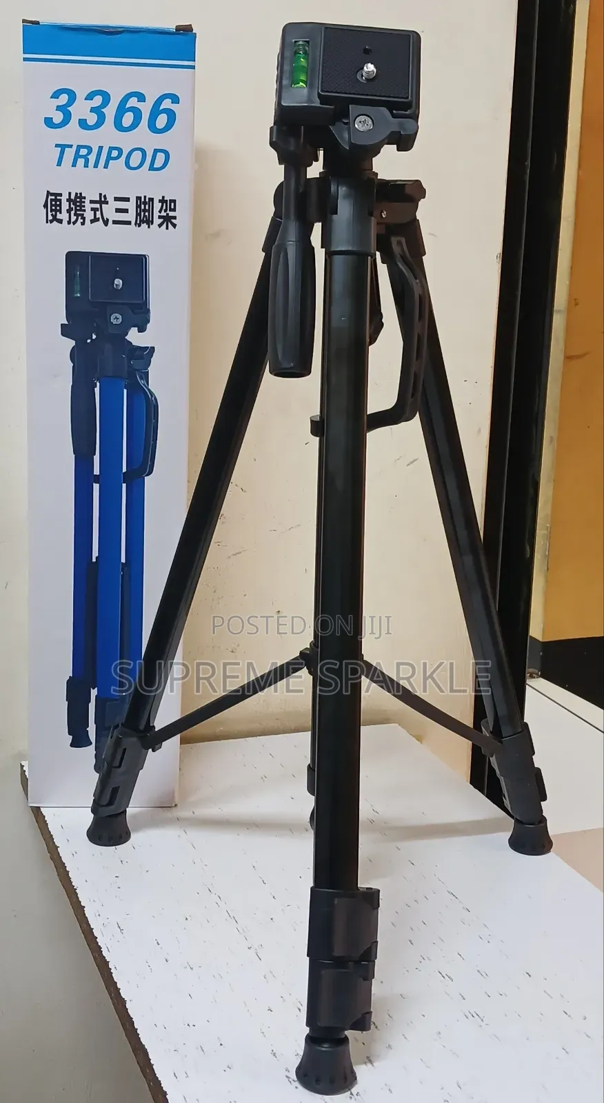 Tripod Stand for Cameras and Smartphones(Brand 3366).