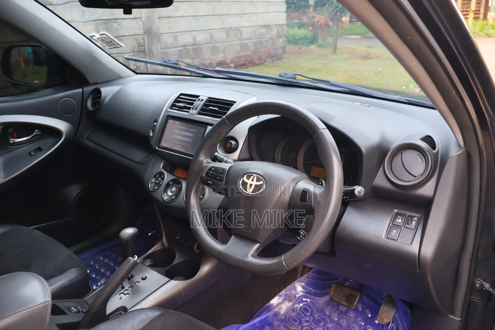 Toyota Vanguard 2012 Blue