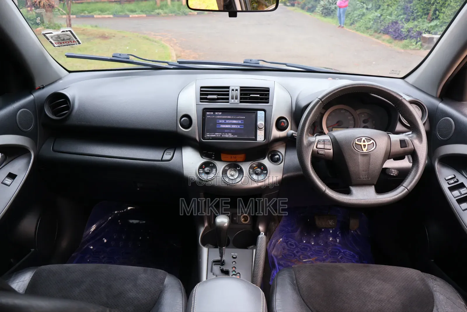 Toyota Vanguard 2012 Blue
