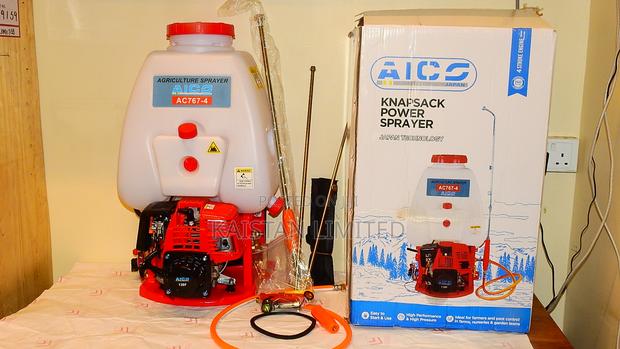 Aico 4 Stroke Petrol Knapsack 25 L