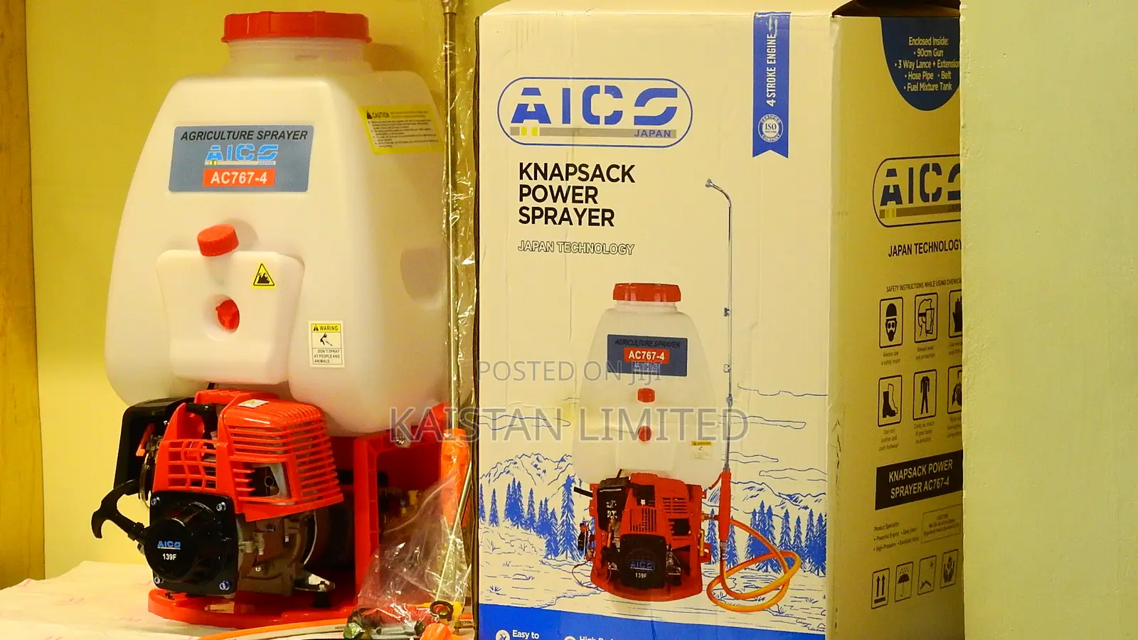 Aico 20l 4-Stroke Petrol Knapsack Sprayer Ac767-4)