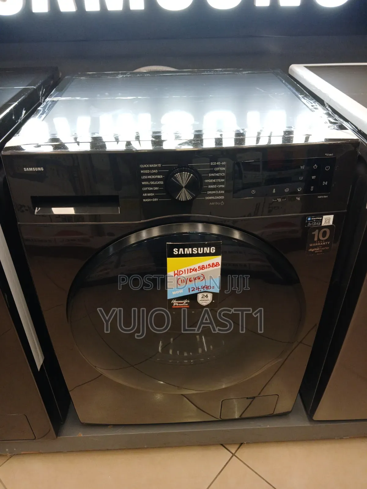 Samsung Front Load Washer Dryer Wd11dg5b15bbeu