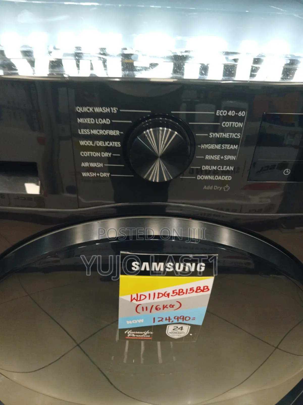 Samsung Front Load Washer Dryer Wd11dg5b15bbeu
