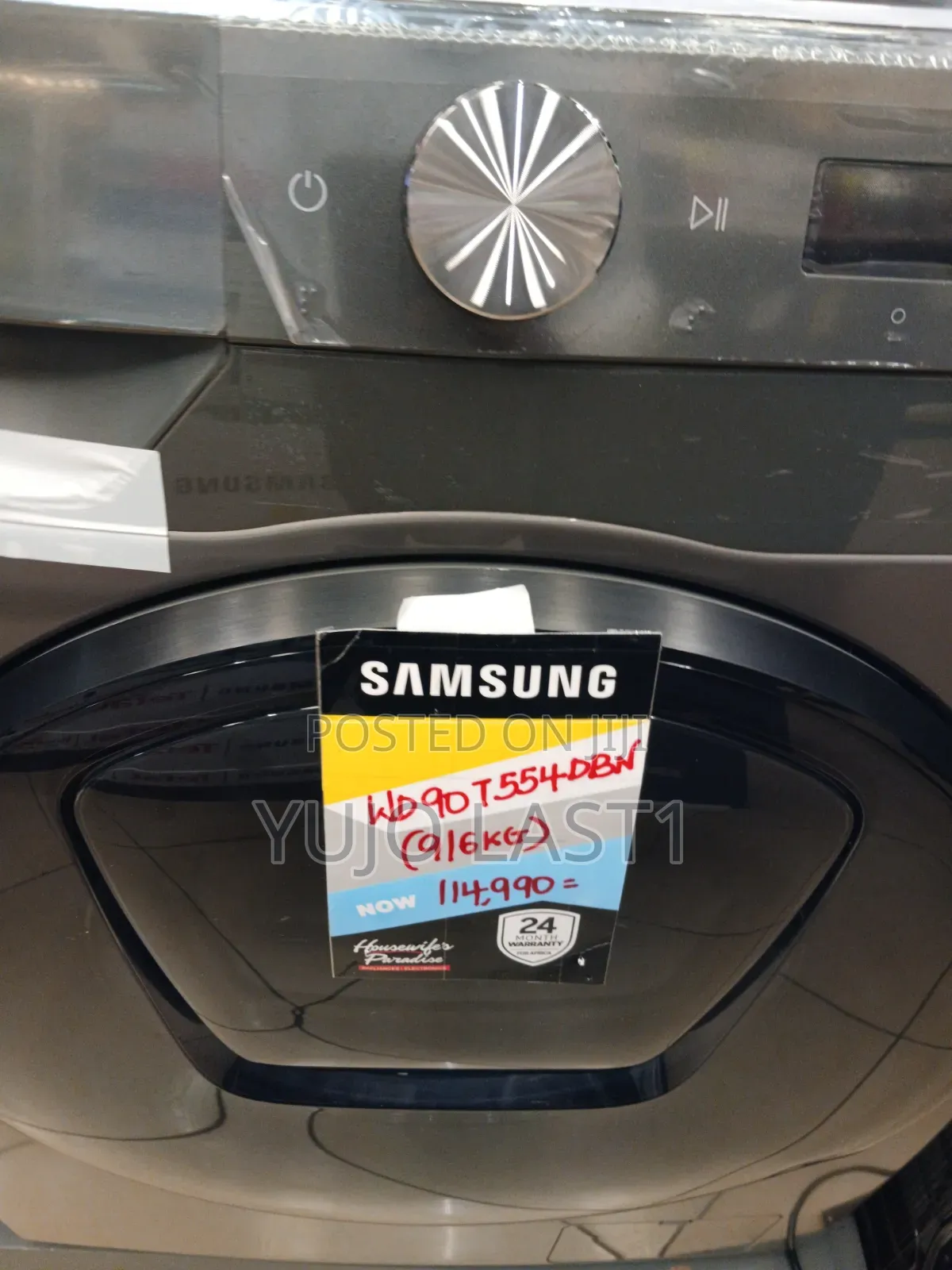 Samsung Front Load Washer Dryer Wd11dg5b15bbeu