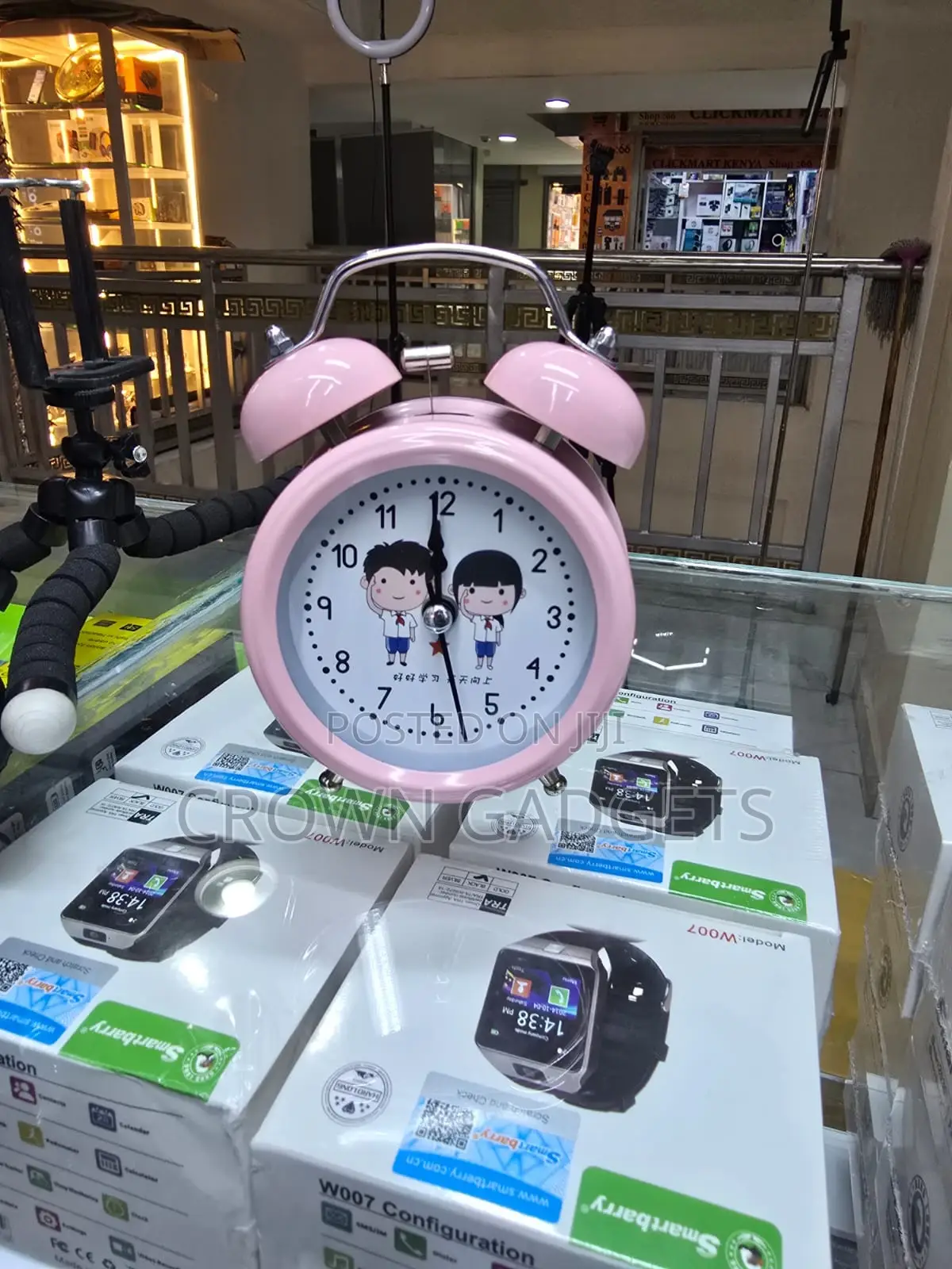 Kids Twin-Bell Analog Alarm Clock, Cartoon Twin-Bell Alarm Clock