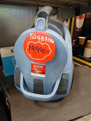 Tefal Compact Power XXL Vacuum Cleaner Tw4b71ha