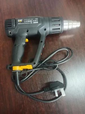 Heatgun 200w