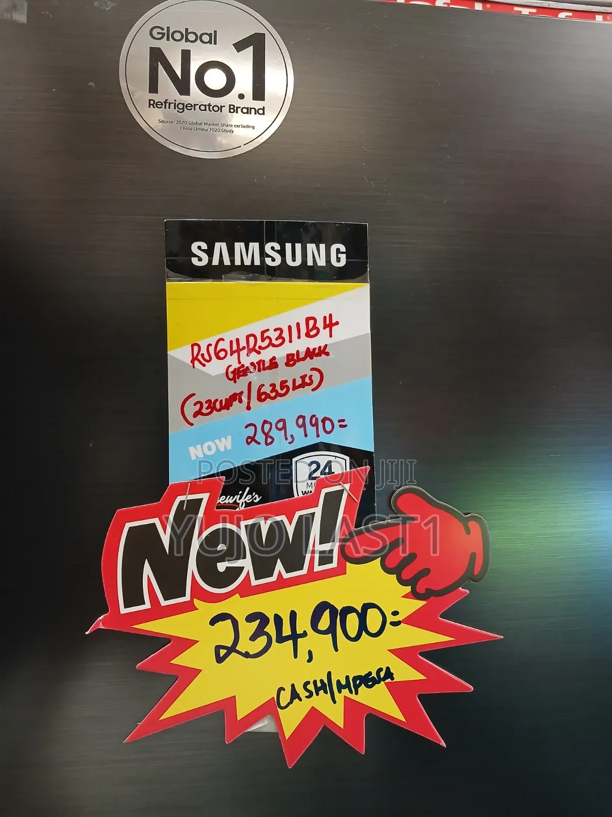 Samsung Side by Side Fridge 647 Litres (Rs64r5311b4