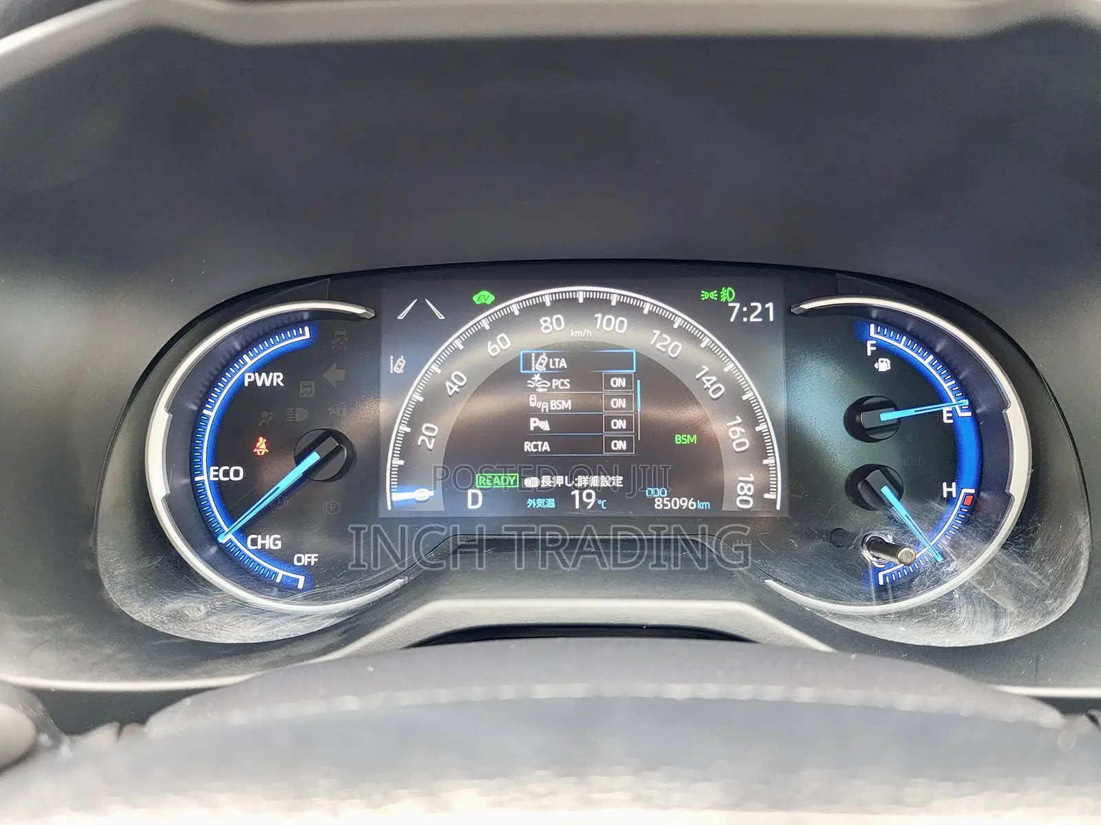 Toyota RAV4 Hybrid 2020 Gray