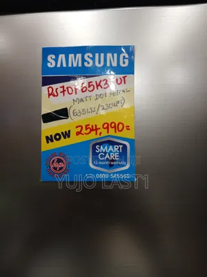Samsung 635ltrs Side by Side Refrigerator Rs70f65k3tut