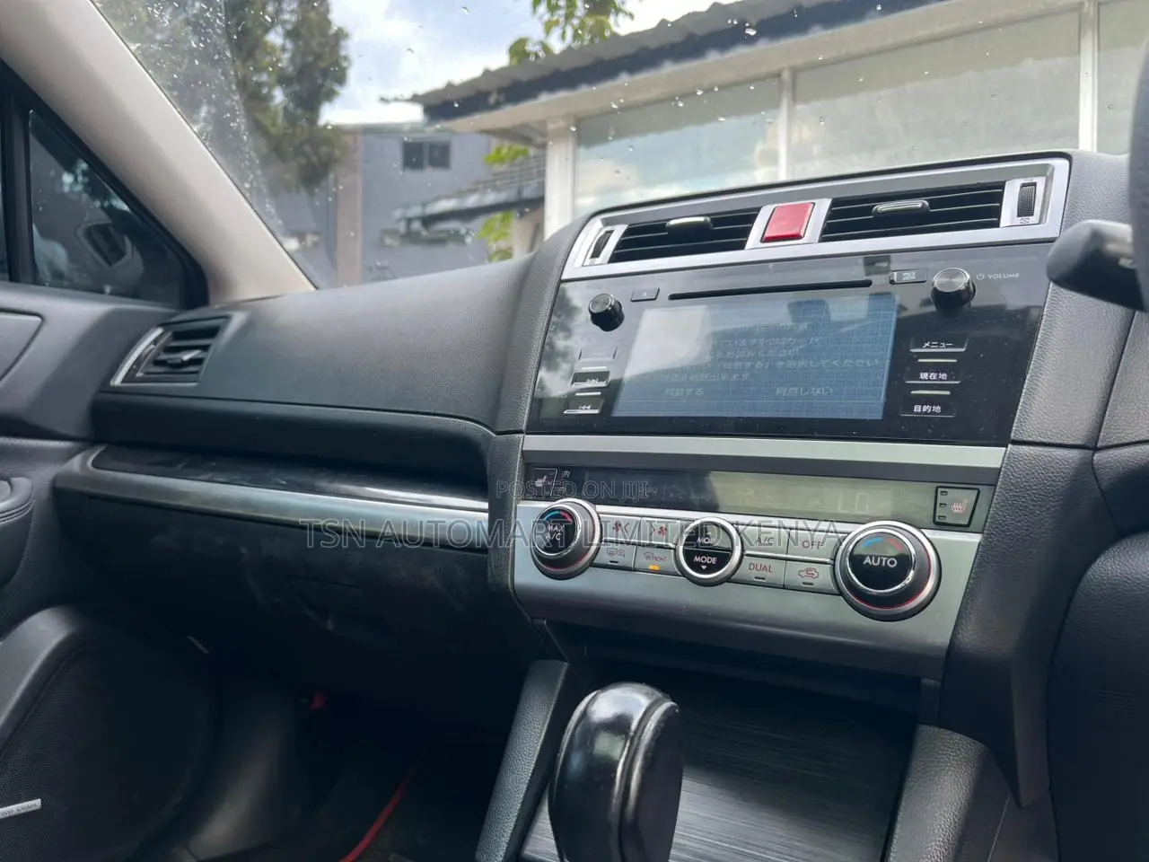 Subaru Outback 2015 Gold
