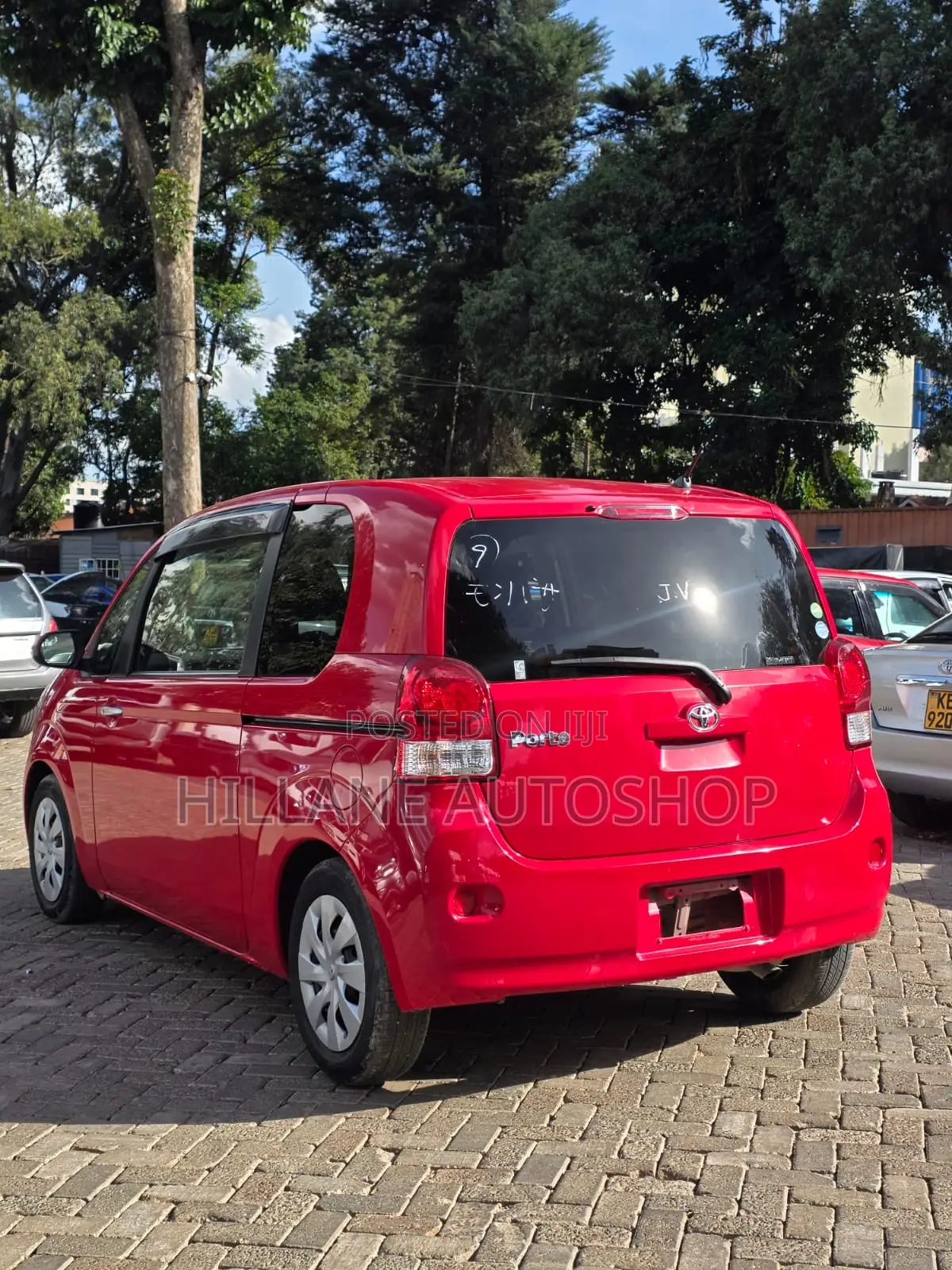 Toyota Porte 2018 Red