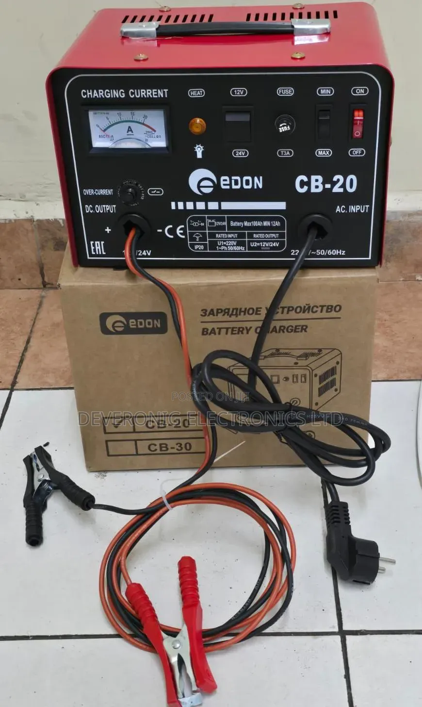 Edon Electric Battery Charger