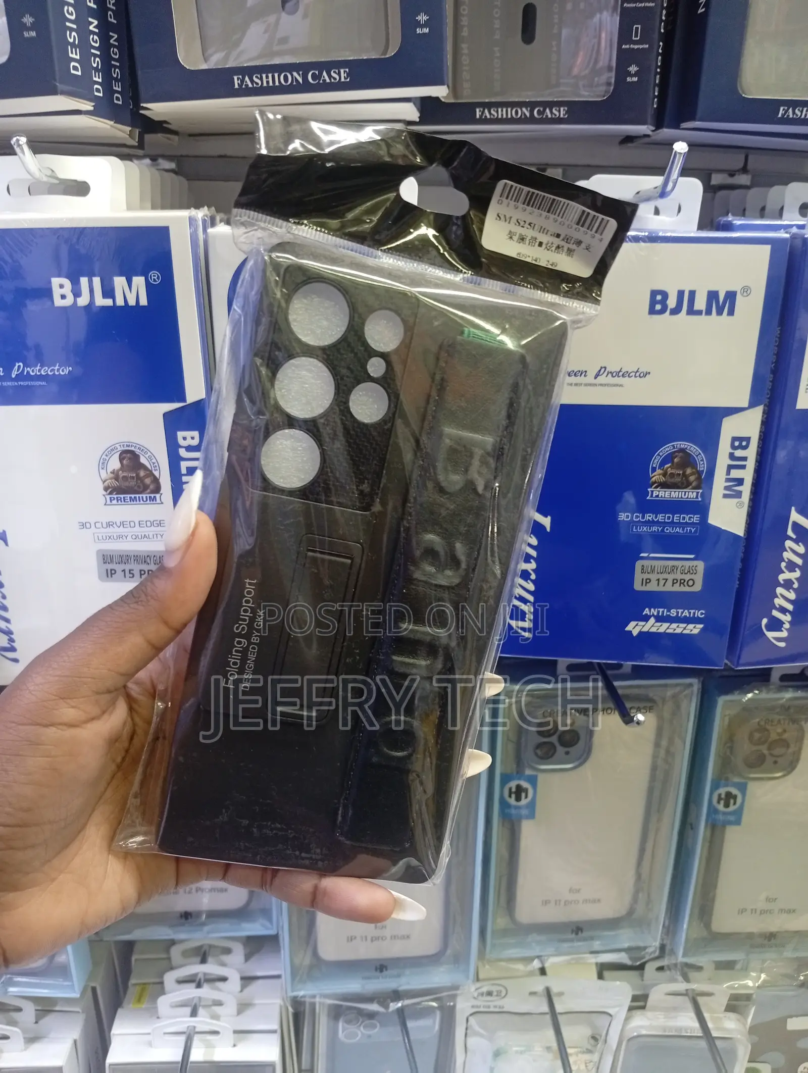 Samsung Galaxy S25 Ultra, Carbon Fiber Texture Case