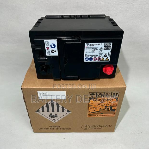 Lithium Car Battery for Porsche Cayenne - thumbnail 2