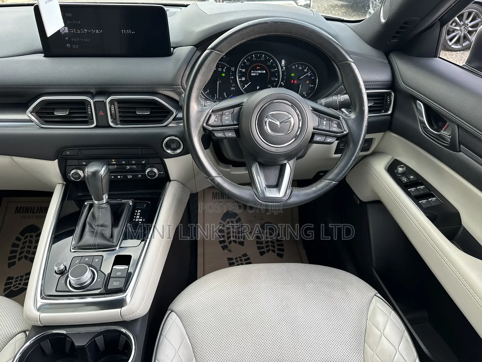Mazda CX-8 2.2 FWD (6 seater) 2021 Beige