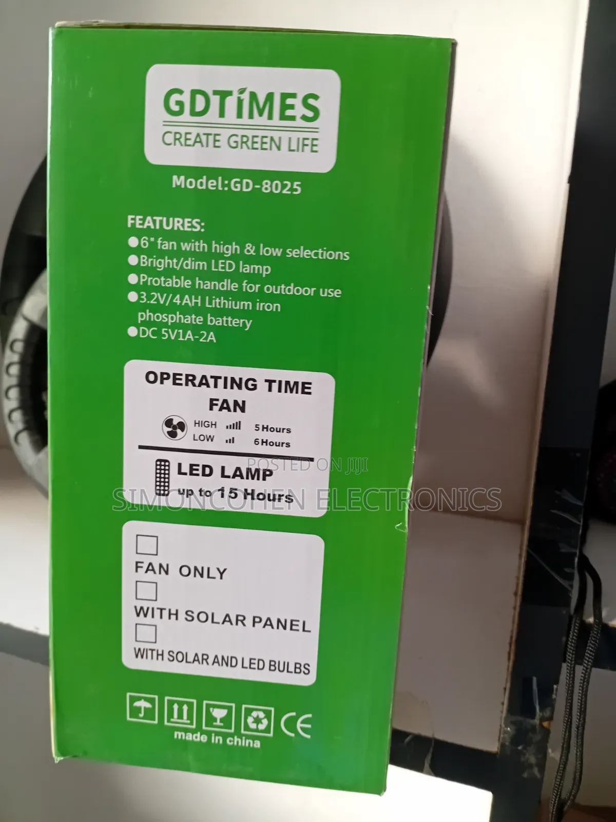6" Rechargeable Box Fan