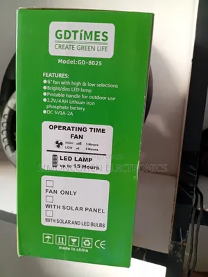 6" Rechargeable Box Fan