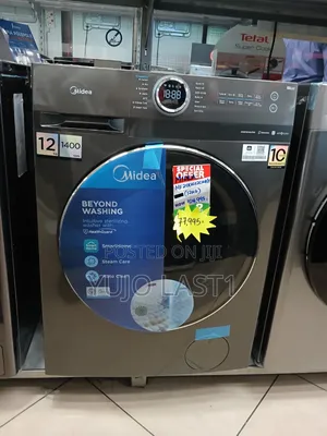 Midea Front Load Washing Machine 12kg, Titanium
Mf200w120wb/T