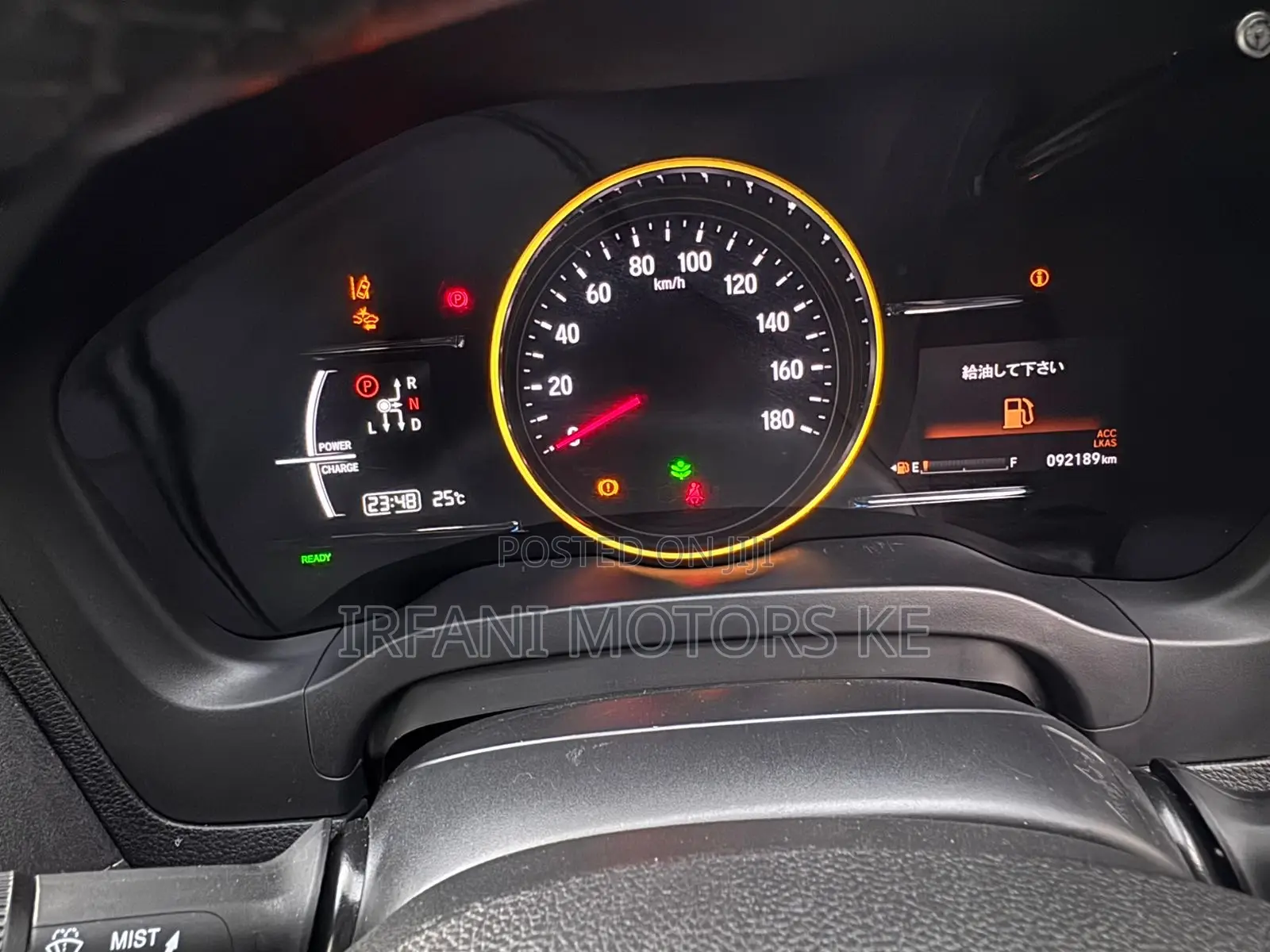Honda Vezel 1.5 Hybrid 2WD 2019 White