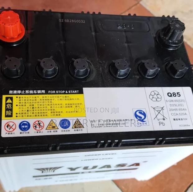 Yuasa Car Battery Q85 Efb, Start Stop - thumbnail 2