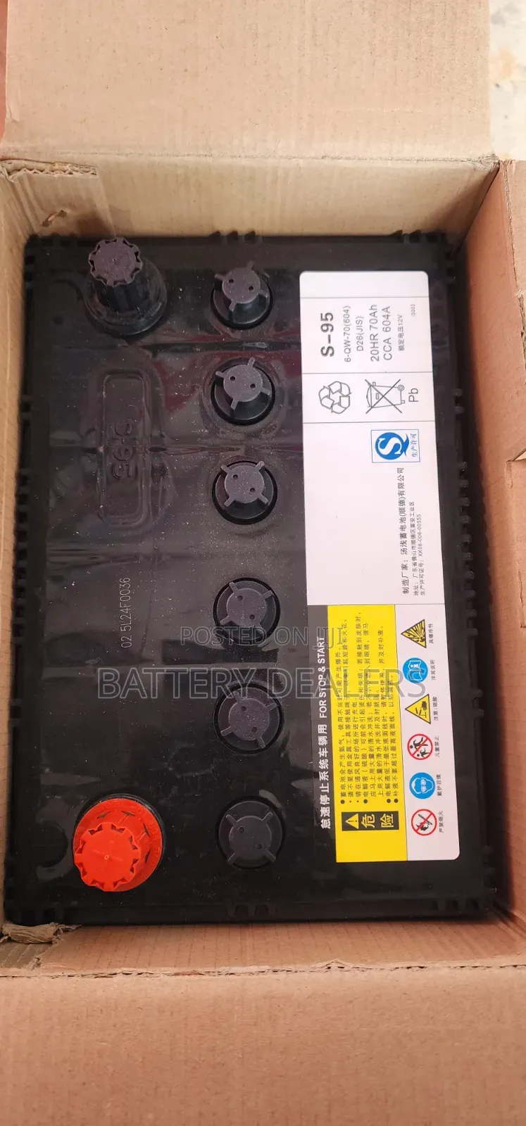 Yuasa S95 Car Battery Efb, Start Stop, Idle Stop, Istop