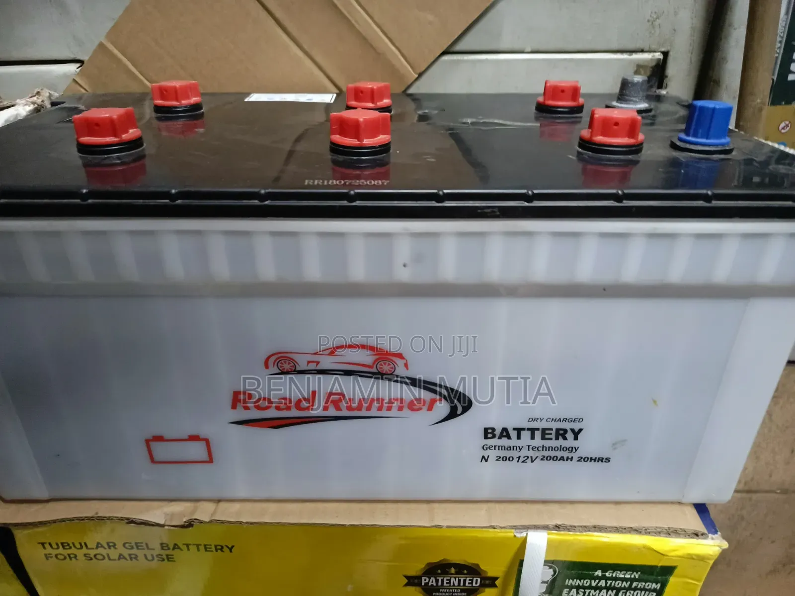 Battery N200