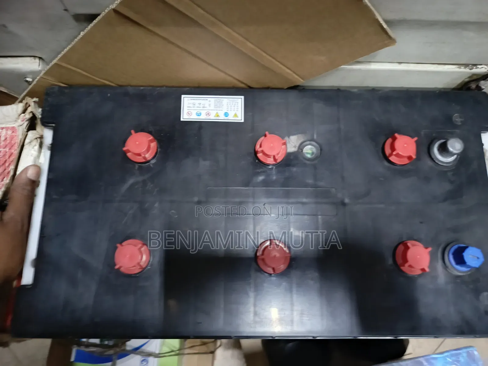 Battery N200