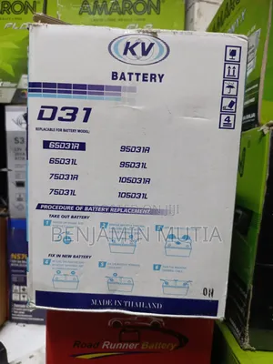 Battery N70kv