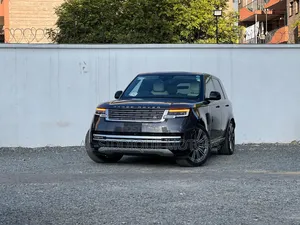 Land Rover Range Rover Vogue 2023 Gray
