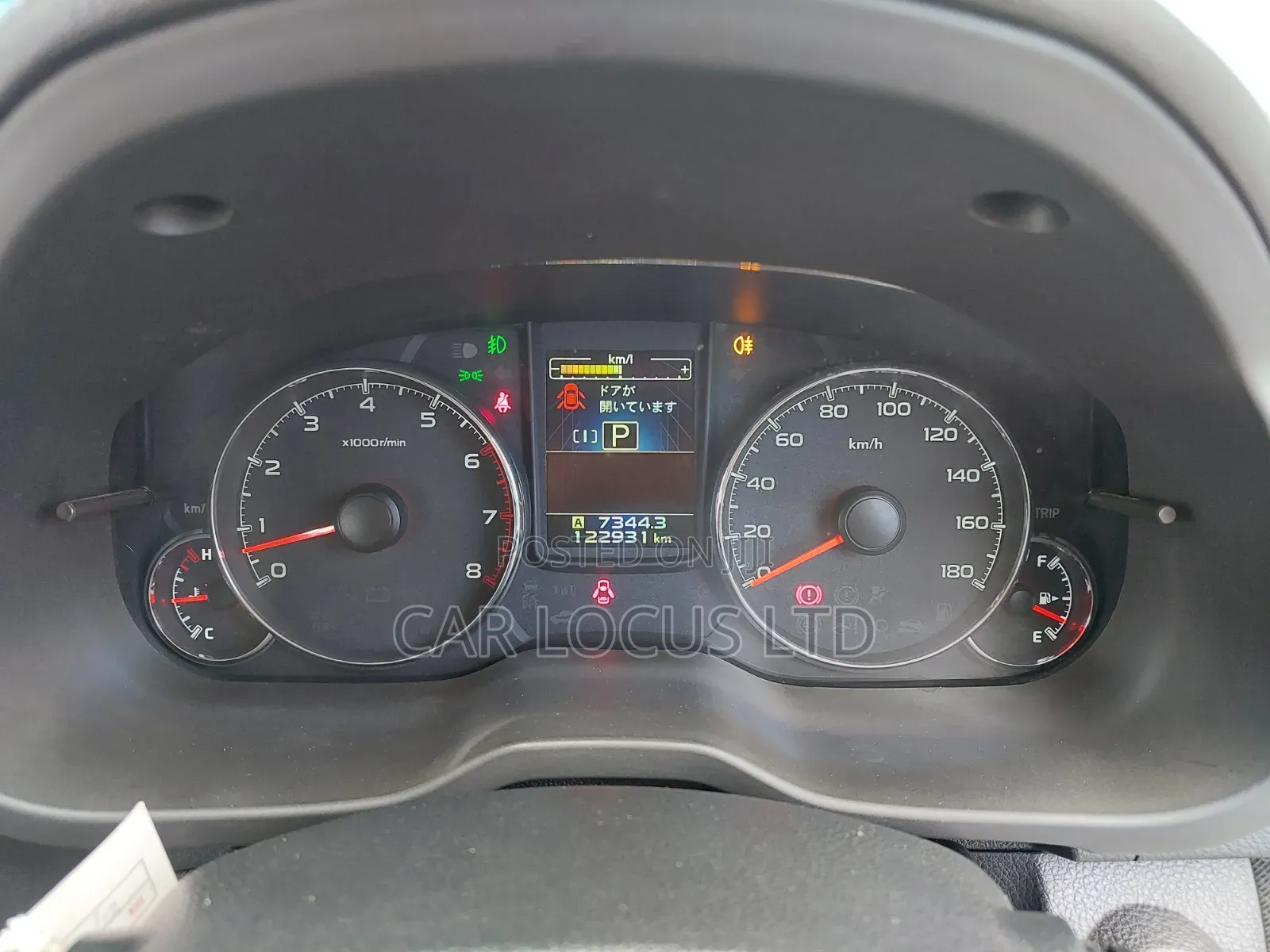 Subaru Legacy 2013 Pearl