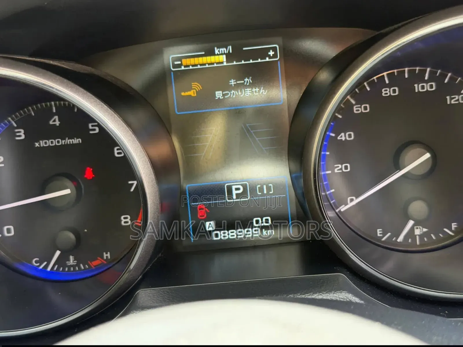 Subaru Outback 2019 Gold
