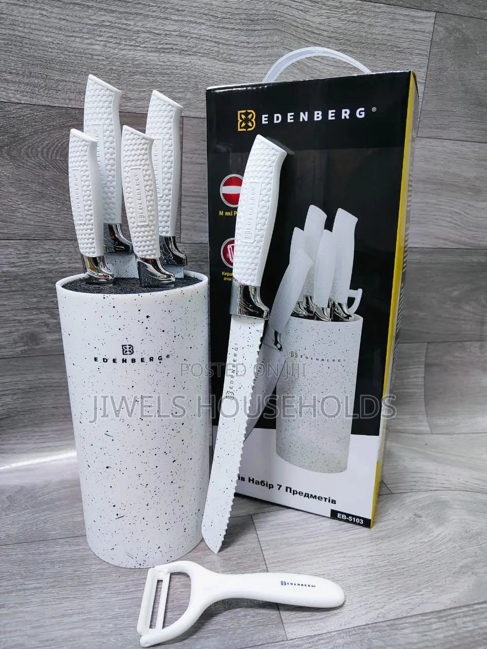Edenberg Knife Set